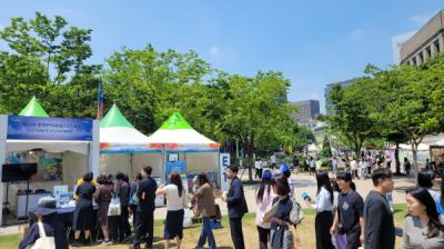 [NSP PHOTO]봉화군, 제10회 한국 축제 & 여행박람회 참가... 봉화은어축제 매력 선보여