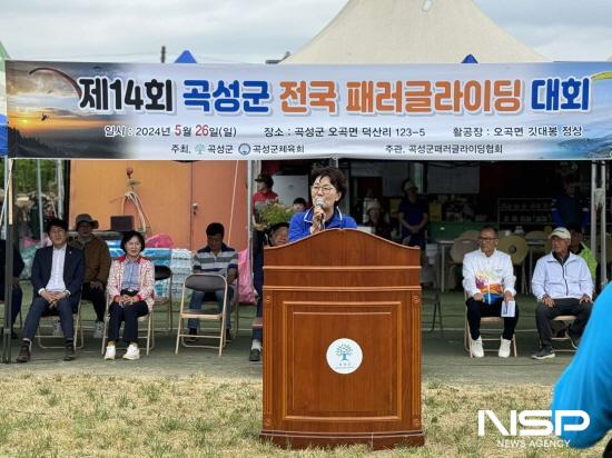 NSP통신-권향엽 당선인 축사 (사진 = 권향엽 당선인 홍보실)