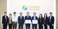 [NSP PHOTO]광양경제청-청암대, 산학협력 위한 업무협약 체결