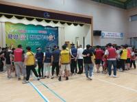 [NSP PHOTO]광양시 청년단체, 가정의 달 다채로운 행사 성료