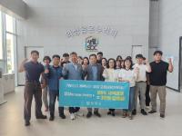 [NSP PHOTO]담양군, 경남‧경북 찾아 고향사랑기부제 홍보