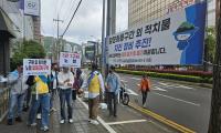 [NSP PHOTO]여수시, 교동시장 주변 노점 구획선 정비