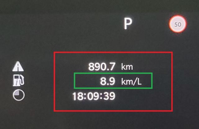 NSP통신-총 890.7km를 18시간 9분 39초 동안 시승한 후 체크 한 지프 그랜드 체로키 L 써밋 트림의 실제 주행 연비 8.9km/ℓ 기록 (사진 = NSP통신)