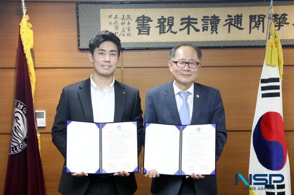 [NSP PHOTO]영남이공대학교, 피에스씨네트웍스와 헤어 크리에이터 양성에 나선다