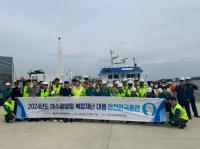 [NSP PHOTO]여수광양항만공사, 여수세계박람회장 지진 발생 대응 안전한국훈련 실시