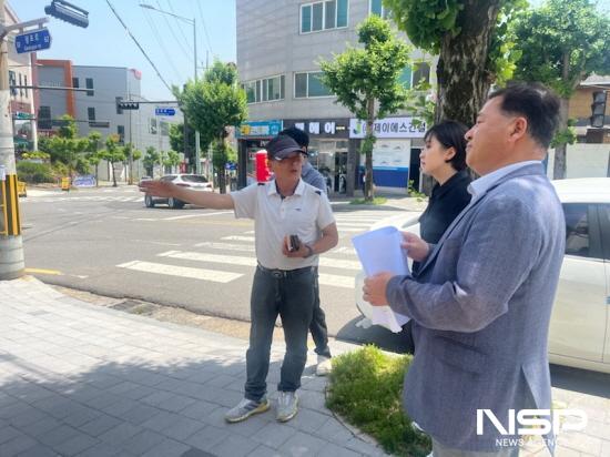 NSP통신-광영동 목우아파트 현장 컨설팅