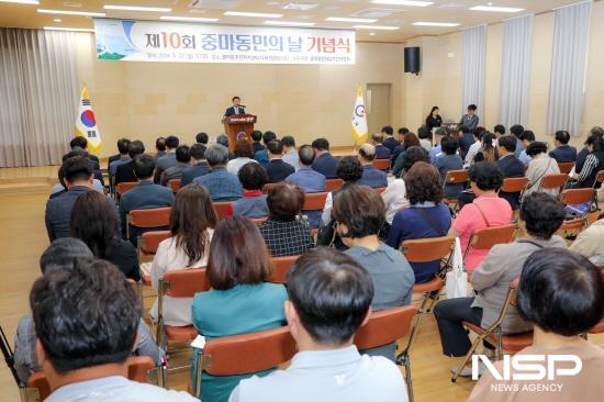 NSP통신-정인화 광양시장 인사말 (사진 = 광양시청)