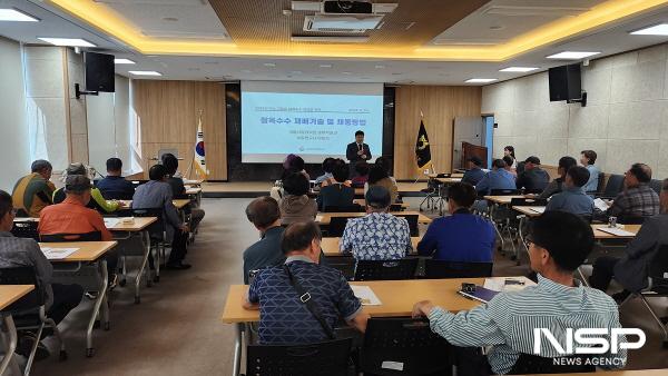 NSP통신-여수시가 화양면에서 옥수수 재배농가 40명을 대상으로 황금흑찰 신품종 옥수수 재배기술 교육을 실시했다 사진 여수시