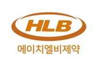 [NSP PHOTO][업앤다운]제약주 상승…HLB제약↑·아이큐어↓