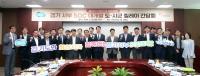 (NSP NEWS Image)화성시, 경기 서부 SOC 대개발 도로·철도계획 연계 건의
