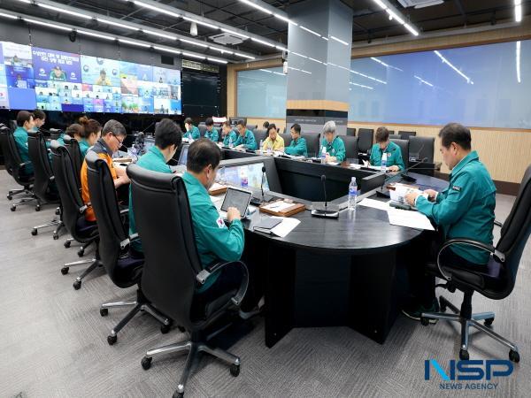 [NSP PHOTO]경북도, 안전대전환 집중안전점검 추진상황 점검회의 개최