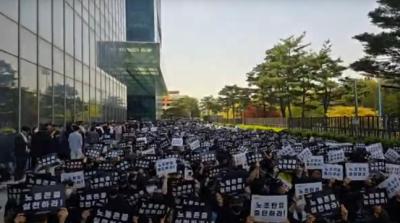 [NSP PHOTO]고성·삿대질 오간 8차 본교섭…삼성전자 노사 협상 또 결렬