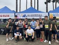[NSP PHOTO]여수광양항만공사, 바다의 날 기념 대국민 홍보캠페인 전개