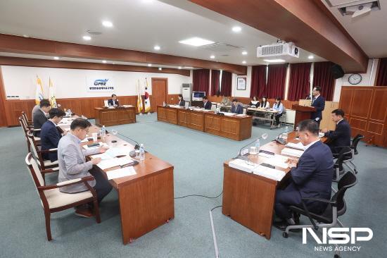 NSP통신-광양만권경제자유구역 조합회의 (사진 = 광양만권경제자유구역청)