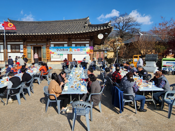 [NSP PHOTO]한국연예예술인총연합회 봉화지회, 오는 31일 우리 동네 효 노래자랑 열어