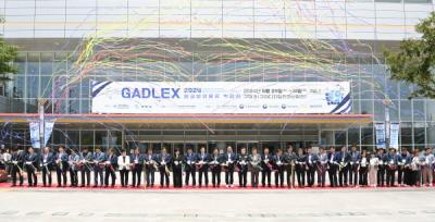 [NSP PHOTO]구미시, 항공·방산·물류 산업의 미래를 열다...GADLEX 2024 개최