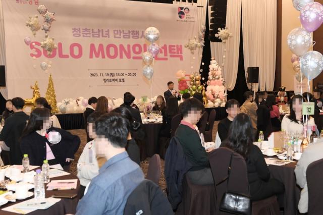 NSP통신-지난해 11월 19일 위례 밀리토피아 호텔에서 개최한 성남시 솔로몬의 선택 행사 모습. (사진 = 성남시)