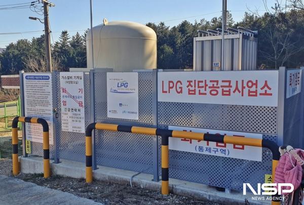 NSP통신-LPG 저장탱크에서 LPG배관망을 통해 집단 가스공급 방식으로 사용자에게 공급된다. (사진 = 인터넷 이미지 자료)