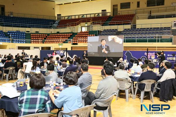 NSP통신-경주시가 멍멍 야옹 펫 산업을 말해보자! 라는 주제로 14번째 시민원탁회의를 개최했다고 밝혔다. (사진 = 경주시)