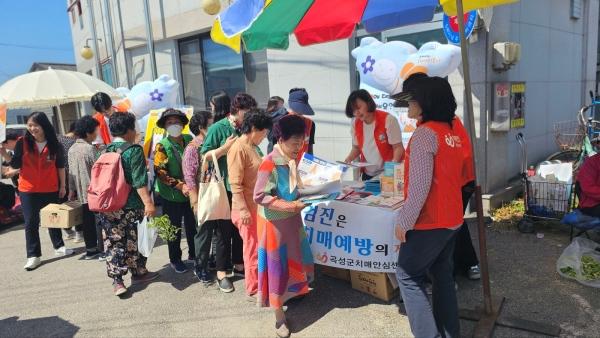 NSP통신- (사진 = 곡성군)
