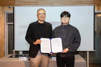 [NSP PHOTO]테이크원컴퍼니 나우닷지지와 전략적 업무협약 체결