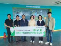 [NSP PHOTO]김포시의회 의원 연구단체, 자원순환회수시설 방문