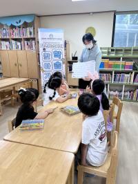 [NSP PHOTO]수원시, 다문화가족 자녀 찾아가는 학습교실 운영