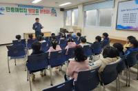 [NSP PHOTO]여수시, 만흥위생매립장 어린이 환경교육장 운영