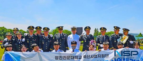 [NSP PHOTO]영진전문대학교 국방군사계열, 부사관 양성의 메카로 우뚝