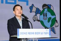 [NSP PHOTO]수원시, 지구 되살리는 제29회 환경의 날 행사 개최