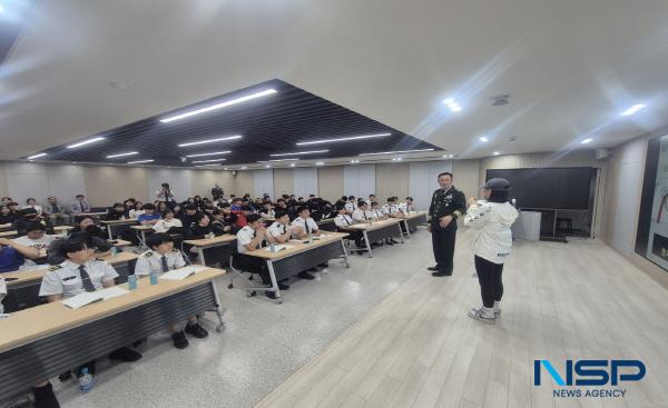 [NSP PHOTO]대구과학대학교, 국방 및 국토정보 전문가 초청 특강 개최