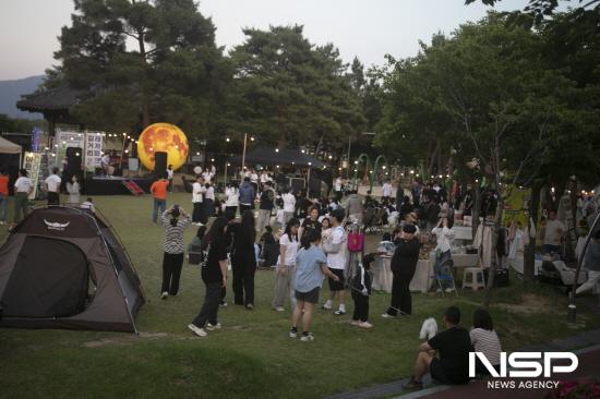 NSP통신-섬진강 문화레저파크 (사진 = 구례군청)