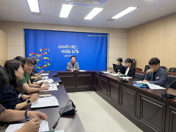 [NSP PHOTO]안동시, 일본 소프트뱅크 인턴 프로그램 추진 위한 온라인 회의 열어