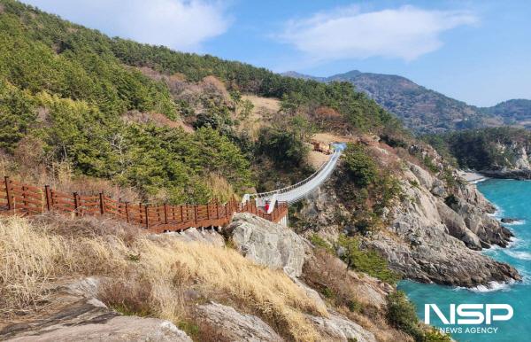 NSP통신-여수시 남면 금오도 출렁다리 (사진 = 여수시)