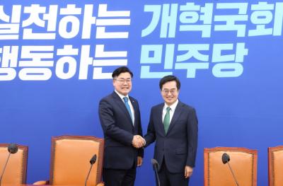 [NSP PHOTO]김동연, 박찬대 민주당 원내대표 만나 경제 3법 제·개정 협조 요청