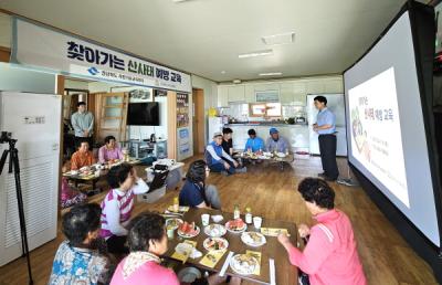 [NSP PHOTO]영덕군, 산림재해 대비 찾아가는 산사태 예방 교육 실시