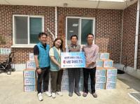[NSP PHOTO]여수광양항만공사, 도서지역 홀로 사는 어르신 돌봄서비스 나선다