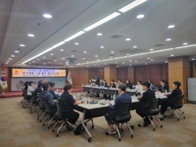 [NSP PHOTO]김천시, 2025년 지방소멸대응기금 투자계획 수립 용역 중간 보고회 개최