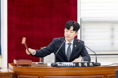 [NSP NEWS Image]서울시 강서구의회 예결위 홍재희 위원장 선출민생 관련 사안 최우선 도모