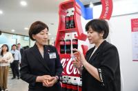 [NSP PHOTO]한국 코카콜라, 환경부 환경의 날 기념식 대통령상 수상