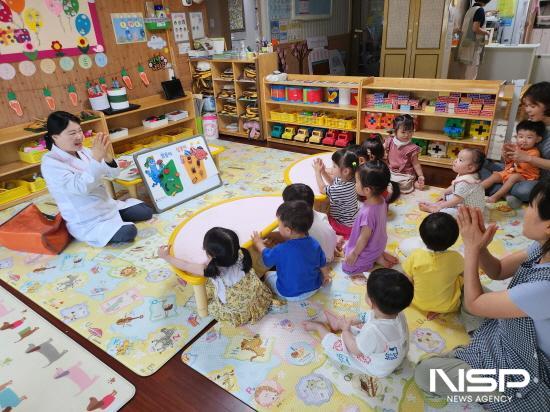 NSP통신-어린이 비만 예방 교육 (사진 = 구례군청)