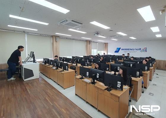 NSP통신- (사진 = 원광대학교)