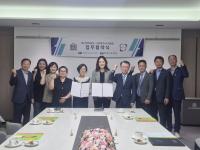 [NSP PHOTO]대구과학대학교·대구북구시니어클럽, 지역사회발전과 노인일자리 창출 위한 업무협약 체결