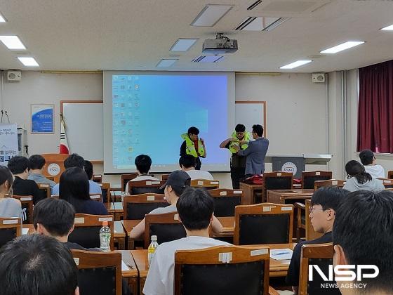 NSP통신-군산지방해양수산청이 5일 군산대학교를 방문해 실습생(예비해기사) 약 50명을 대상으로 해양수산 종사자 맞춤형 안전교육을 실시하고 있다. (사진 = 군산지방해양수산청)