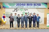 [NSP PHOTO]득량·강진만권 행정협의회, 상생 협력 위해 맞손