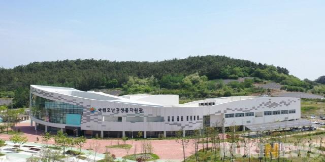 NSP통신-국립호남권생물자원관 (사진 = 자료사진)