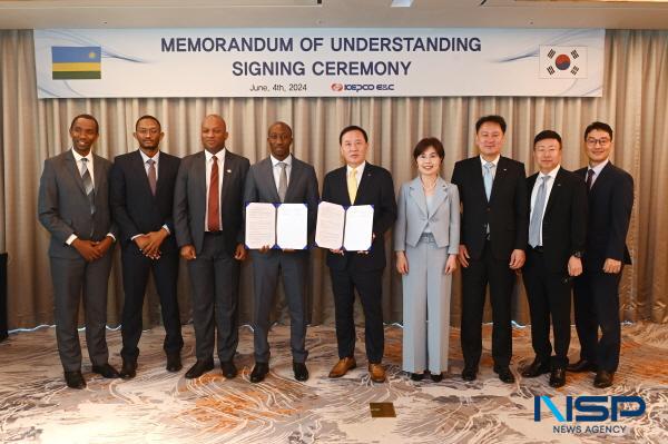 [NSP PHOTO]한국전력기술, 르완다와 소형원자로(SMR) 등 상호협력 MOU 체결