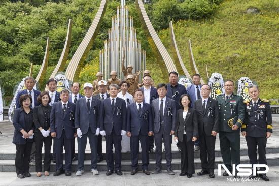 NSP통신-현충일 추념식 참석자 기념 찰영 (사진 = 구례군청)