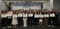 [NSP PHOTO]여수교육지원청-한영대학교-8개 특성화고교 업무협약 체결