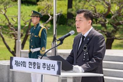 [NSP PHOTO]이재준 수원시장 보훈, 나라를 나라답게 만드는 뿌리·국가 위해 희생한 이들 기억하는 약속